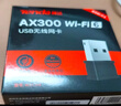 Tenda腾达 WiFi6免驱动usb无线网卡台式机专用 wifi接收器台式电脑笔记本主机网络wifi发射 内置天线 实拍图