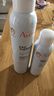 雅漾（Avene）舒泉保湿喷雾150ML 补水爽肤水湿敷水化妆水舒缓敏肌大喷礼物男女 实拍图