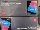 得力（deli）W1680A硒鼓 适用惠普102w  105a/105w/115a/115w/115nw/116w/117w 102a/1008a/1008w打印机 实拍图