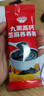 秋田满满九黑高钙芝麻糊300g【0添加糖】儿童早餐代餐冲饮1-3岁宝宝辅食糊 实拍图