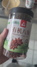 川珍有机八角120g 云南富宁大红八角大料茴香炖肉卤肉调料火锅底料 实拍图
