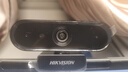 HIKVISION海康威视电脑摄像头高清带麦克风直播1080P广角USB外接笔记本台式机家用视频会议办公网络带货E12 实拍图