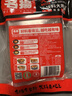 名揚名扬火锅底料牛油麻辣360g (90g*4颗)手工全型麻辣烫香锅新年送礼 实拍图
