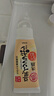莎娜（SANA）日本豆乳美肌浓润洗面奶女高保湿补水洁面乳干皮150g 实拍图