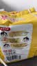 三养（SAMYANG）火鸡面三养芝士火鸡面方便面700g(140g*5)早餐泡面拌面宵夜速食 实拍图