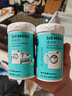 西门子（SIEMENS）滚筒洗衣机清洗剂内筒清洁剂除垢剂洗衣机槽清洁剂 德国原装进口 【实验室检测 0氯0磷0荧光剂】清洁剂×1+除垢剂×1 实拍图