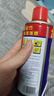 WD-40强力除锈剂铁锈wd40金属防锈门锁润滑油机械螺丝螺栓松动清洁40ml 实拍图