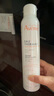 雅漾（Avene）舒泉保湿喷雾300ML 补水舒缓爽肤水湿敷水敏肌护肤水大喷礼物男女 实拍图