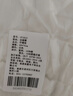 洁丽雅（Grace）枕头枕芯单人一对透气可水洗家用宿舍单人双人情侣枕成人男女 立体酒店枕（一对装 700G） 实拍图