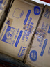 维达（Vinda）无芯卷纸 超韧4层100克*40卷 加厚升级 洁厕纸整箱 新旧随机发货 实拍图
