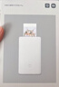 小米【新品】米家口袋照片打印机 Pro AR视频照片 拍立得 随身拍 高清打印 便捷易用 快速出片 实拍图