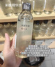 MUJI米糠发酵精华水 水润舒缓 温和保湿 300ml 实拍图