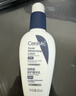 适乐肤（CeraVe）【油痘CP】水杨酸洁面473ml+PM乳60ml（祛痘控油提亮男女士套装） 实拍图