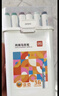 得力（deli）24+4色儿童学生加赠款圆杆丙烯马克笔桶装水彩笔生日防水手绘咕卡荧光记号笔元旦涂鸦水彩笔美育 实拍图