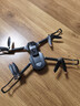 jjr/c售20万非大疆无人机高清航模航拍遥控飞机儿童玩具男孩生日礼物 实拍图