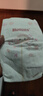 好奇（Huggies）铂金装小桃裤纸尿裤XL64片(12-17kg)加大号尿不湿【透爽散热】 实拍图