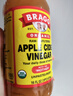 BRAGG浓缩苹果醋原浆946ml 0糖0脂0卡 美国进口生酮饮料 官方正品 实拍图