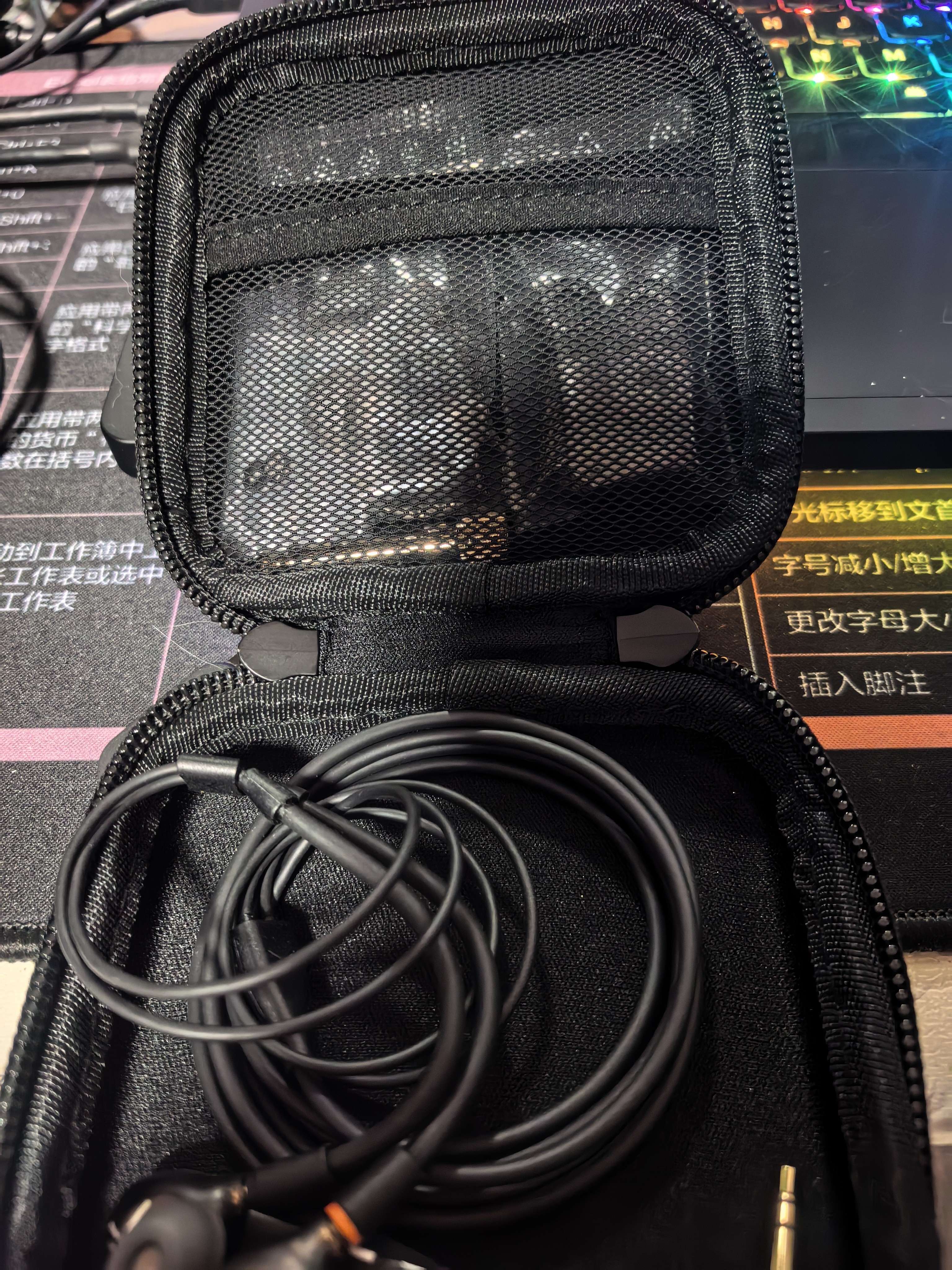 拜雅（beyerdynamic）DT 71 IE【榭兰图升级款】入耳式HIFI高保真降噪耳机线控版特斯拉单元旗舰入耳式耳塞耳机 实拍图