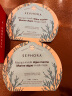 丝芙兰（SEPHORA） 蚕丝面膜系列  母亲节礼物 维稳保湿面膜1片 实拍图
