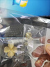 禾娘蝴蝶结防走光神器胸口免缝胸针百搭别针简约固定衣服西装领口 9#蝴蝶结扣针 实拍图