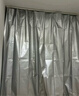 铭聚布艺（MINGJU）窗帘全遮光窗帘成品窗帘布遮阳帘涤塔夫浅灰挂钩式1.7宽*2.0高1片 实拍图