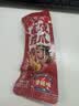 王小卤虎皮凤爪卤鸡爪卤味休闲解馋聚会追剧零食鸡肉开袋即食香辣味210g 实拍图