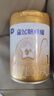 飞鹤星飞帆卓耀 100%A2酪蛋白奶源 婴儿配方奶粉 1段(0-6月龄) 750g 实拍图