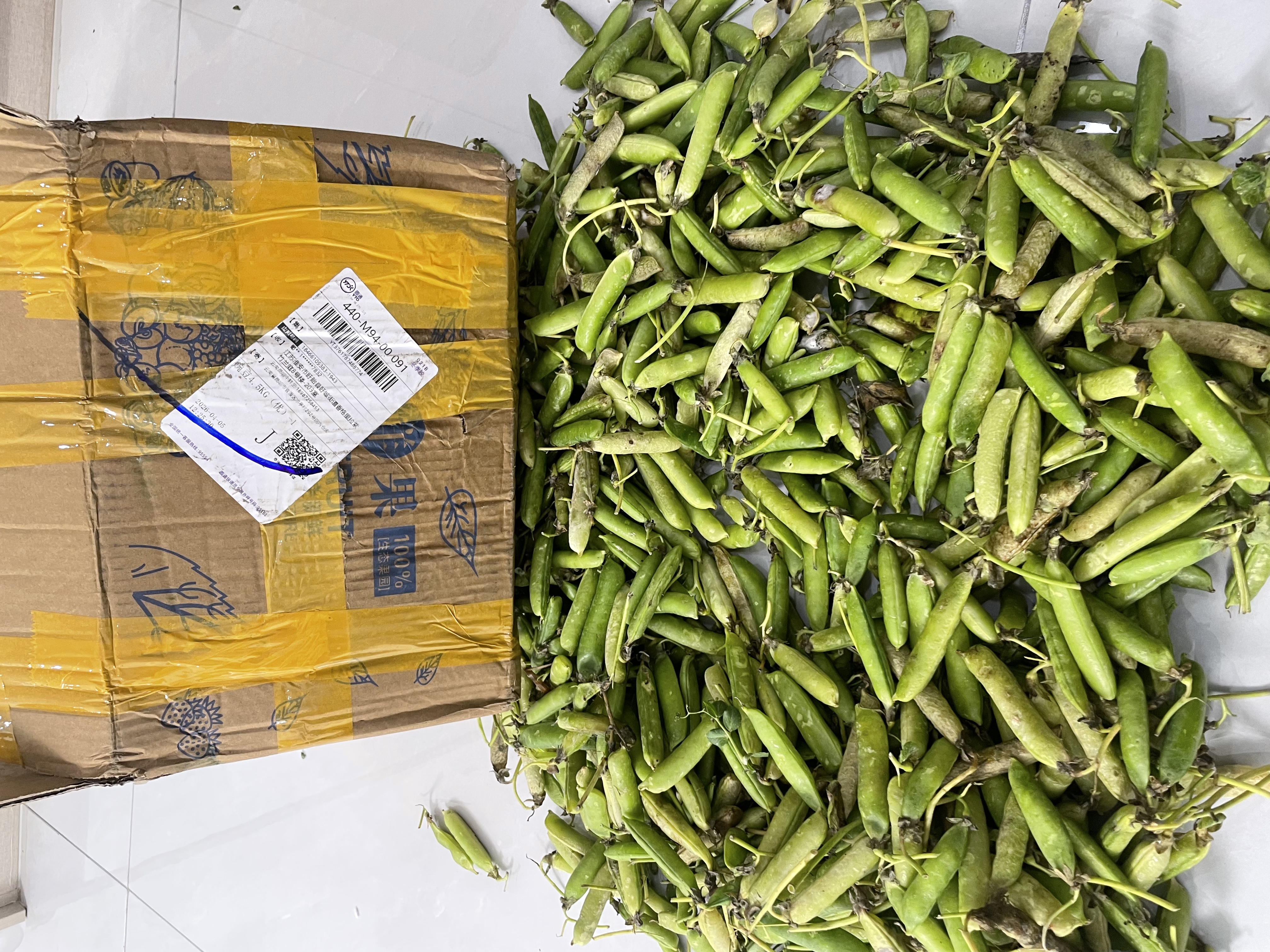 中鲜生 云南新鲜豌豆 甜豌豆新鲜蔬菜现摘豆角 净重9斤装【90%回购】鲜嫩饱满 实拍图