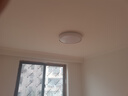 雷士（NVC）吸顶灯智能客厅灯已接入米家APPLED照明灯饰柠梦S舒适光 包安装 实拍图
