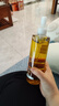 DHC蝶翠诗橄榄卸妆油300ml 温和卸妆易乳化不油腻去角质清洁保湿自营 实拍图