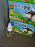 超威电蚊香液基孔肯雅热灭蚊器无香驱蚊防蚊液补充液4瓶2加热器 实拍图