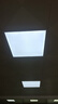 佛山照明(FSL)600x600led平板灯集成吊顶灯面板灯超薄42W白光6500K天花吊顶平顶灯扣板灯600x600方灯物业办公室 实拍图