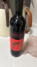 黄尾袋鼠（Yellow Tail）缤纷系列红酒 加本力赤霞珠红葡萄酒 750ml 原瓶进口 实拍图