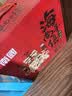 南国海南特产 有福椰饼干礼盒1776g 椰子粉咖啡零食礼包10款节日送礼 实拍图