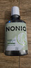 狮王（Lion）NONIO汉方漱口水菊花蒲公英450ml0酒精零蔗糖檀健次同款 实拍图