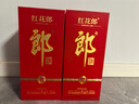 郎酒 红花郎10（第五代） 酱香型白酒 39度 500mL*1瓶 单瓶装 实拍图