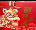 良品铺子坚果零食礼盒组合2268g 零食大礼包腰果开心果礼品端午节送礼 实拍图