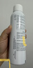 雅漾（Avene）舒泉保湿喷雾150ML 补水爽肤水湿敷水化妆水舒缓敏肌大喷礼物男女 实拍图