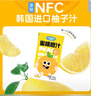 妙伯乐儿童果汁蜜桃橙汁1.5L(12盒)无添加剂0脂饮料100%果蔬汁饮品礼盒 实拍图