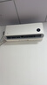 小米米家空调 巨省电 1.5匹 一级能效 快速冷暖 空调挂机 KFR-35GW/N1A1【整机十年质保】 实拍图