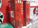 京呈W1333A粉盒适用惠普hp laserjet mfp M437N 437DN 437NDA打印机439N 439DN 439NDA硒鼓墨盒333a 黑色碳粉1瓶 实拍图