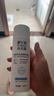 咿儿润小天使保湿乳150ml 仿生胎脂宝宝身体乳新生婴儿儿童润肤乳特润乳 实拍图