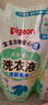 贝亲（Pigeon）婴儿洗衣液宝宝儿童专用酵素去污无酒精(清新果香)3L囤货装 实拍图