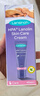 兰思诺（LANSINOH）乳头膏羊脂膏孕妇乳头霜哺乳皲裂滋润羊毛脂膏40g装 实拍图