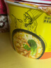 HUAWEIFANG华味坊酸汤面叶速食紫菜虾米+金汤肥牛+菌汤三口味混合6桶方便面 实拍图