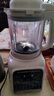 美的（Midea）破壁机 家用全自动免煮自清洗 小型3-4人1.2L轻音多功能 豆浆机榨汁机 五谷杂粮辅食料理机  001 实拍图