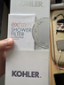 科勒（KOHLER）净水器 淋浴花洒净化过滤器 KDF净化器K-R72914T-CP (175mm) 实拍图