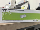 得印LT201粉盒适用联想M7206硒鼓M7206W墨粉LJ2206W S1801 M1851 F2081 LJ2205 M7255F M7256WHF打印机墨盒 实拍图