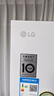 LG664升大容量家用双开门冰箱 风冷无霜电冰箱对开门 直驱变频节能降噪智慧恒温锁鲜 S674MEG11D 大容量分区精储 晒单实拍图