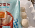 广州酒家流沙凤凰包750g 20个 早餐半成品早茶 包子食品速冻包点开学季 实拍图